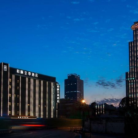 Yitel Premium Hotel Shanghai Buitenkant foto