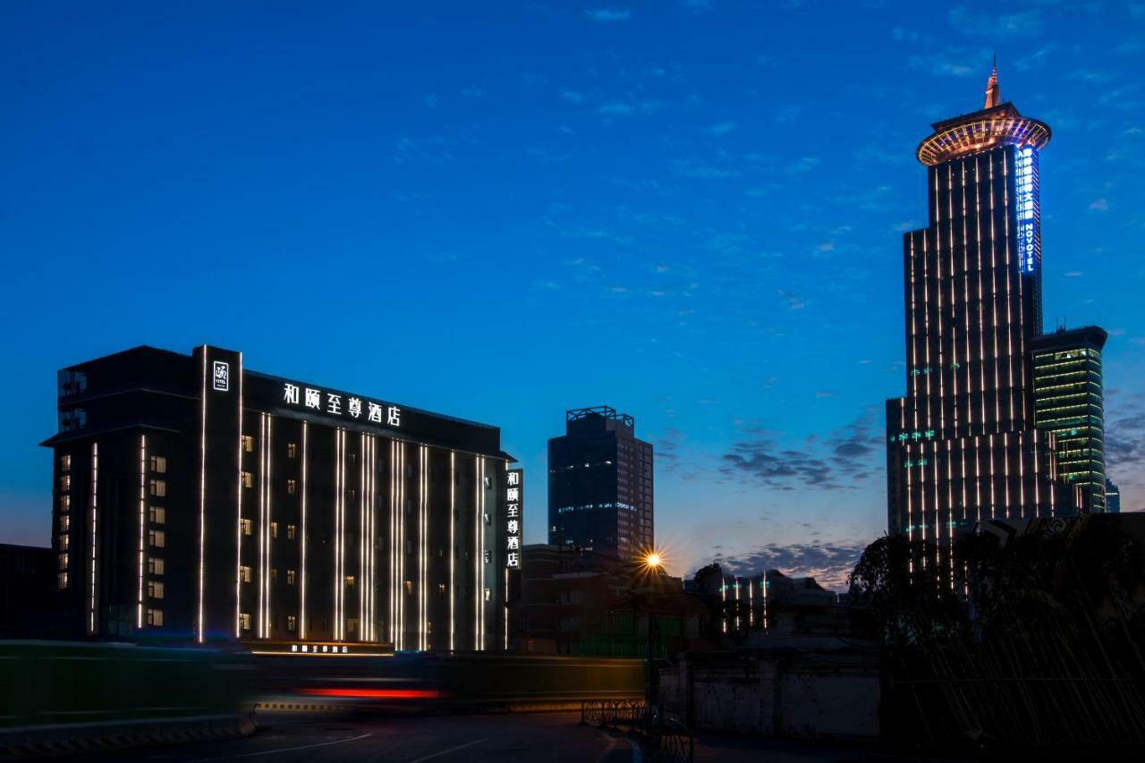Yitel Premium Hotel Shanghai Buitenkant foto