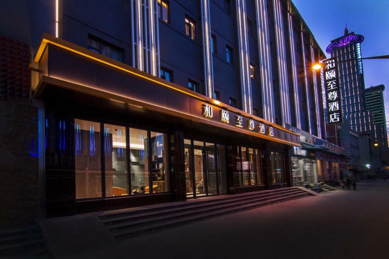 Yitel Premium Hotel Shanghai Buitenkant foto