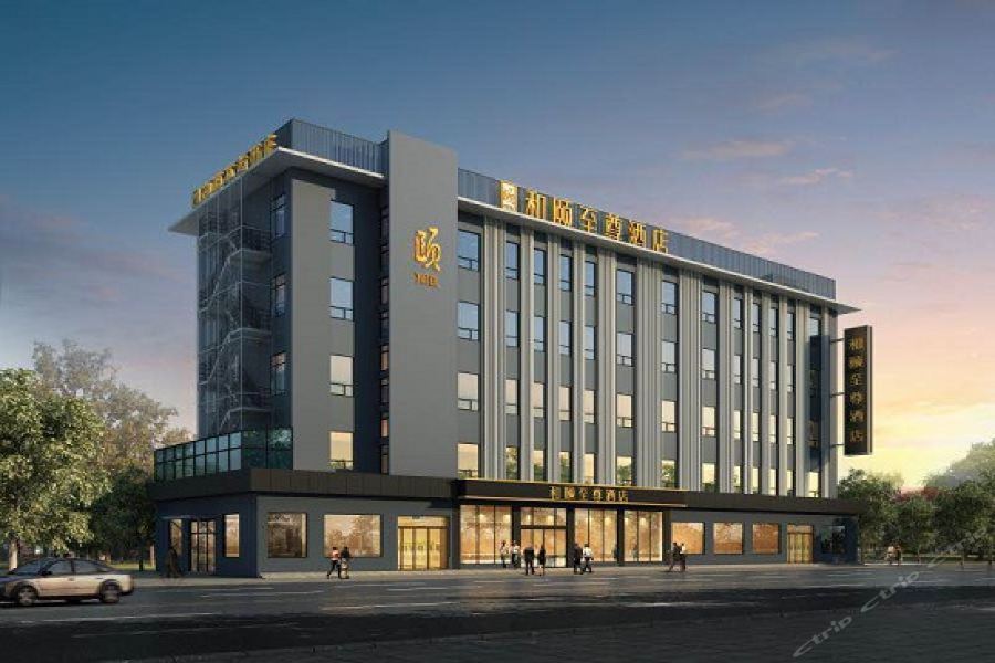 Yitel Premium Hotel Shanghai Buitenkant foto
