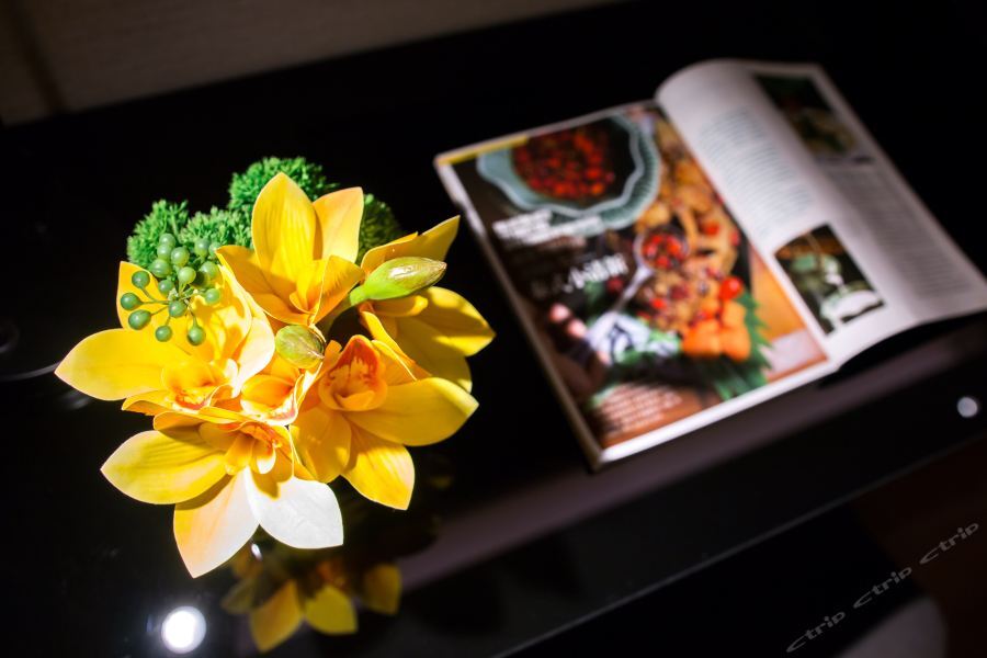 Yitel Premium Hotel Shanghai Buitenkant foto